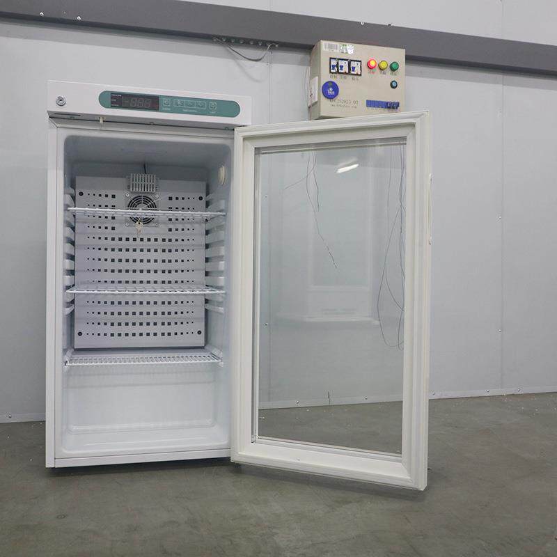 11验0838L下以2-8度疫实苗实际储存冰箱室小冰箱