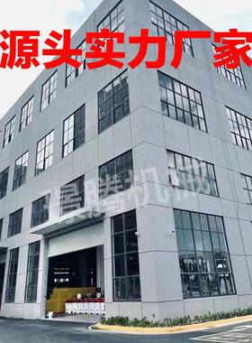 35刺0气动切管机金管属42116圆盘锯铁不锈钢无毛下料水锯切B割机