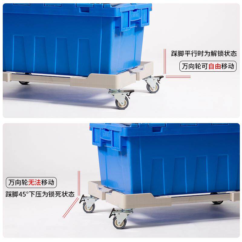 富立仓卡带盖斜插物箱储烟配无品牌/送流商超便利店草配滑轮车塑