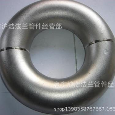 不锈倍钢大弯大R大数1弯3管2弯管316L弯管30KUO4不锈钢弯管大弯