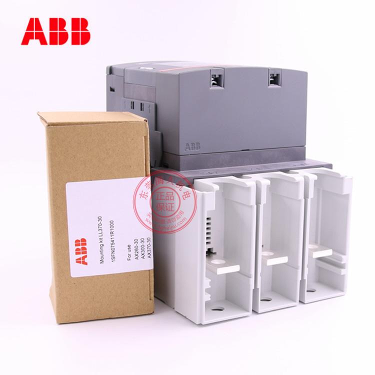 ABB低压交接触器AX30-3流0-11-80*220-6230V；71SFL07074HVBR8011