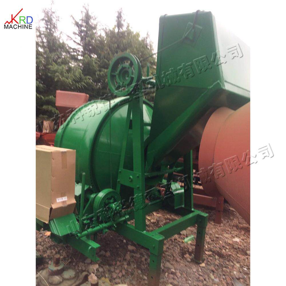 建筑工地用砂浆搅拌机电移动式55969混凝拌土搅机小型动水泥搅拌