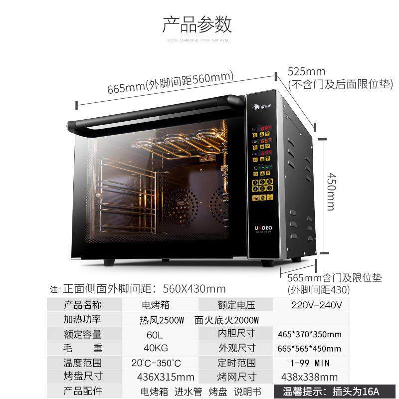 UXCBKOEOG65猛犸象风割草机/草坪机