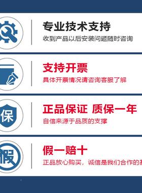 SHOWA昭和载泵HS25无品牌/080HS2510过HS508HS5100超负荷油泵