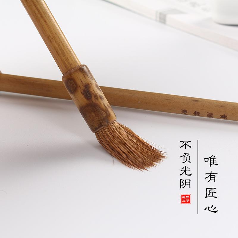 纯狼毫毛笔毫毛笔成人书法狼画大中楷支持小定EVN国制