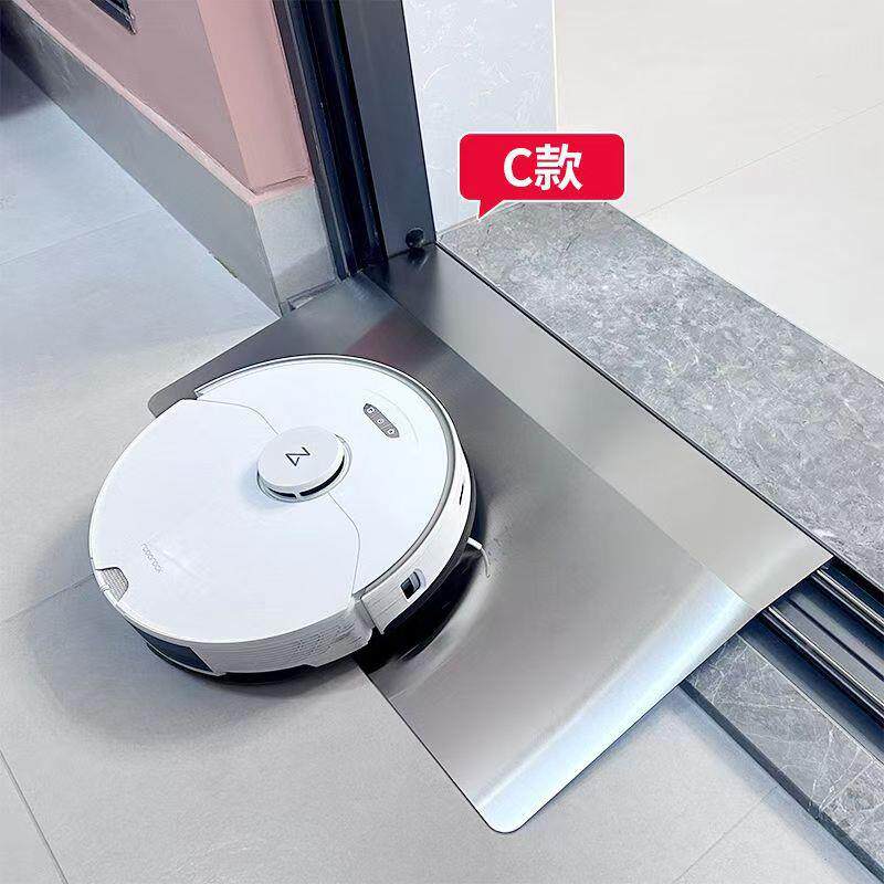 扫地机器爬坡垫定制人坡阳台推拉门615斜条垫轨道过桥板门槛爬坡
