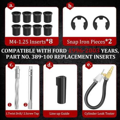 火花塞螺纹修维具套件71895汽工工修具