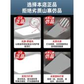 无缝隙超薄吸顶灯灯简全光谱护眼客厅代约大气灯具现全344屋组合