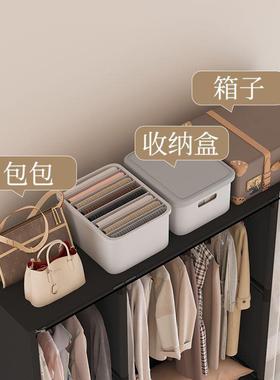 全HZF包围简易布衣柜家一用租卧室带抽屉防尘多层房收纳出大容量