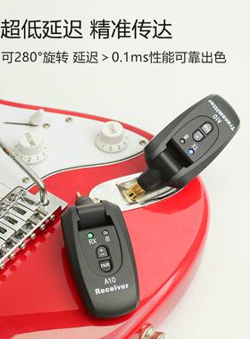 10吉他无线传输系电他37835无线拾音器无线收发器统吉吉他无线接A