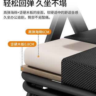 睡工午位躺多功能午休椅折叠985椅子家用可躺看凳店子办公两用