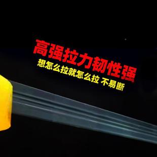 胶布9130快递胶透带封箱明胶大打包卷胶纸胶纸大号物流胶带