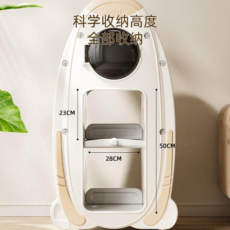 乐婴MDC儿童架书体玩具收纳架旋转一落地书柜家用置物架宝宝绘坊