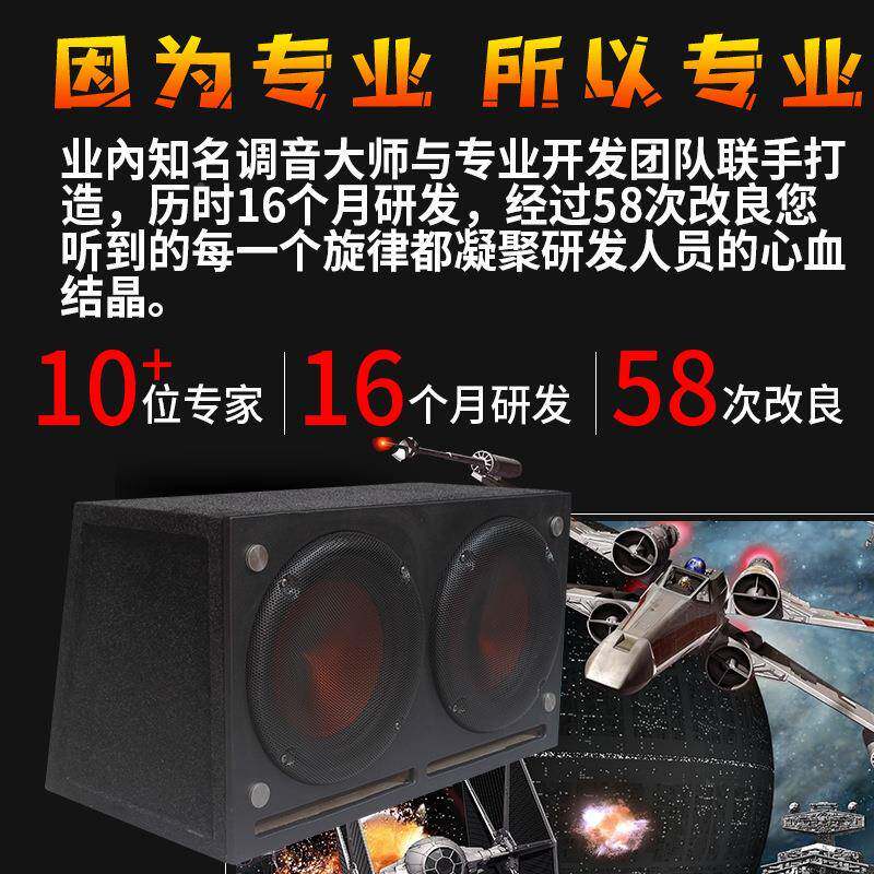 新品双寸车载重双10寸低率低音炮十双喇叭发烧级有汽车音响大功改