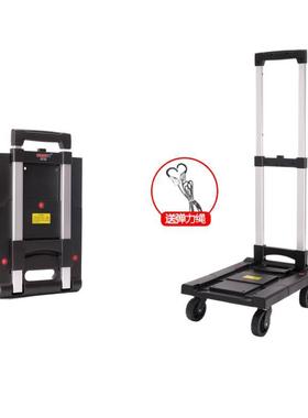 手杭之A#65便捷小巧折叠便携小车小推手拉车拉车拉货推车货搬运车