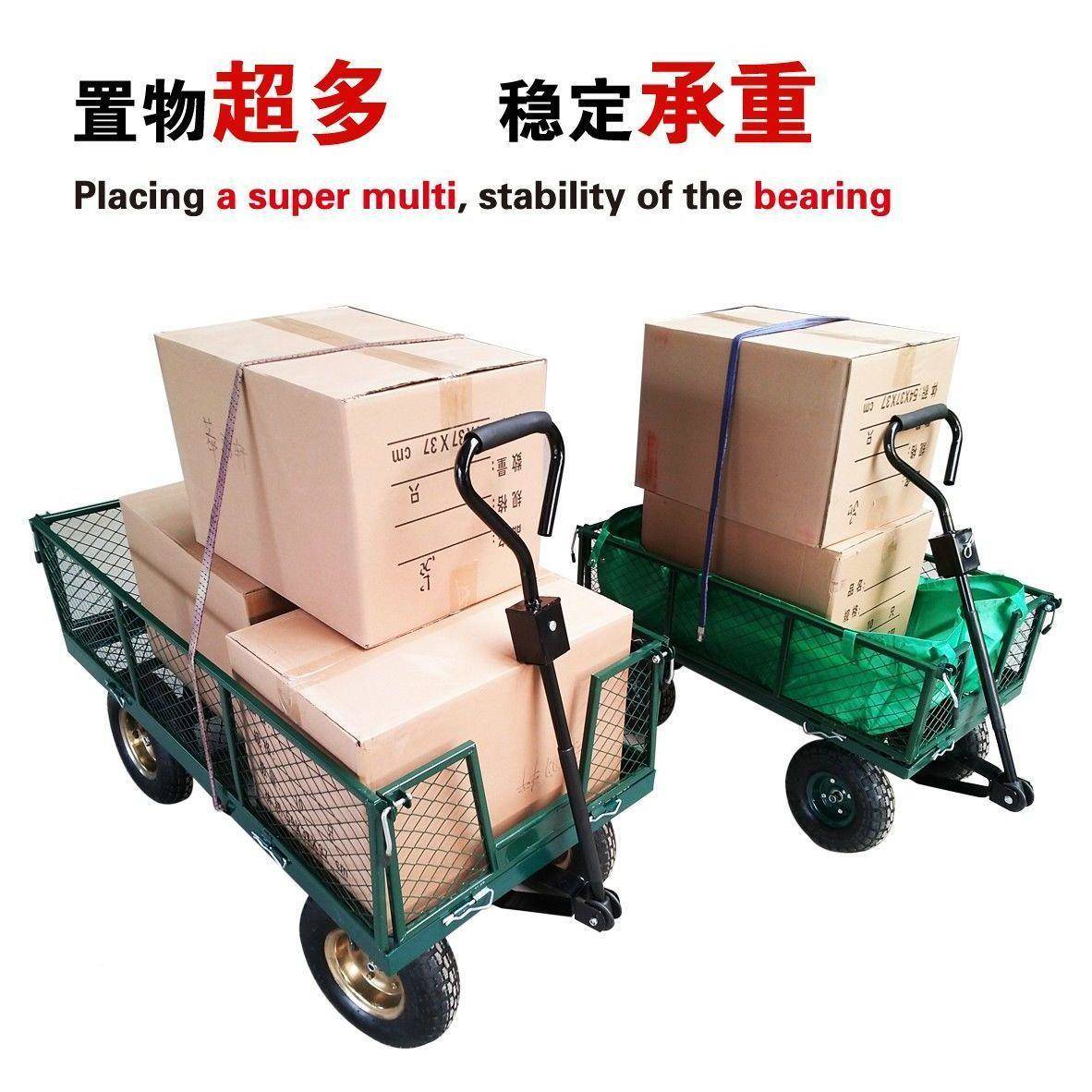 四轮车平板车推货车折手推叠车家用小推车带车VUK框拉货拖车拖搬