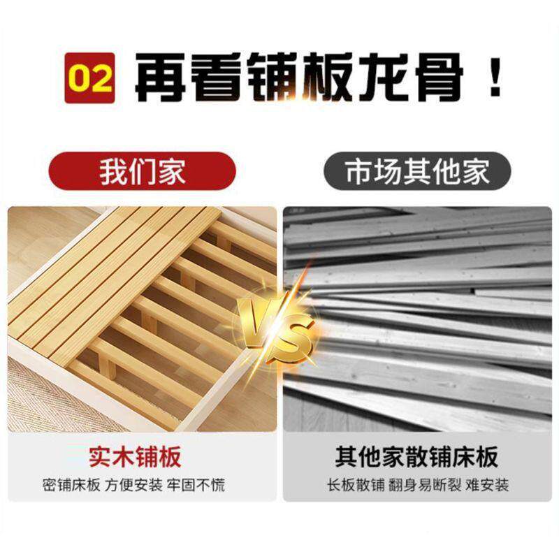 全实木床榻榻米现代民简约排骨架地台床单人床宿LHW双酒店落地硬