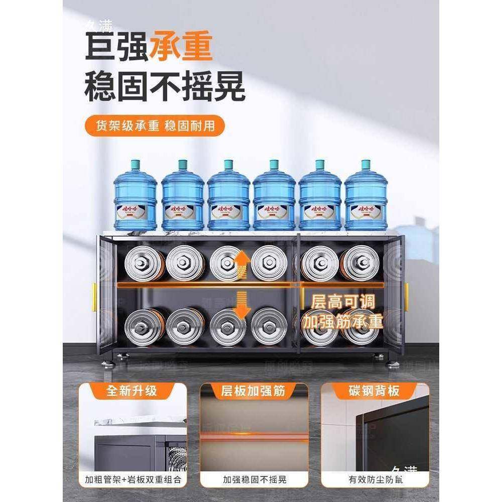 功厨房置物架岩板操作台地落多层能收靠墙一体纳柜82390餐边储物,玩具/童车/益智/积木/模型,其它,淘宝优惠券,粉丝福利购,淘宝优惠卷