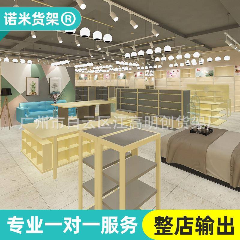 优母品货架展示多功能架多流水台木质高低饰品服装层婴店中岛9885