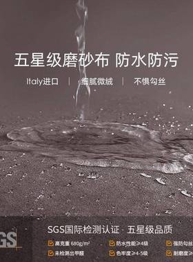 云朵悬浮简床Moll奶钢ale极布艺架2546床1.8米软包主卧油风双人齐