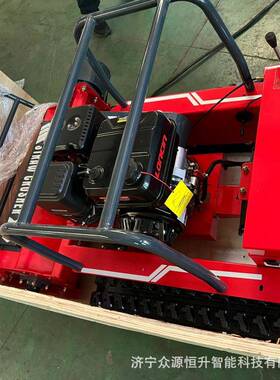 控履带式全自动大马力油柴遥割草机碎草机自割79650走式1米幅除草