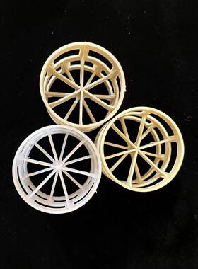 厂家现50环mm聚PPH/P货P/PPVC鲍VXW尔丙烯鲍尔环填料塑料散堆填料