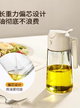 SOE素玻味喷倒两用璃油壶喷油家用厨房65661不壶挂油酱油醋W调味
