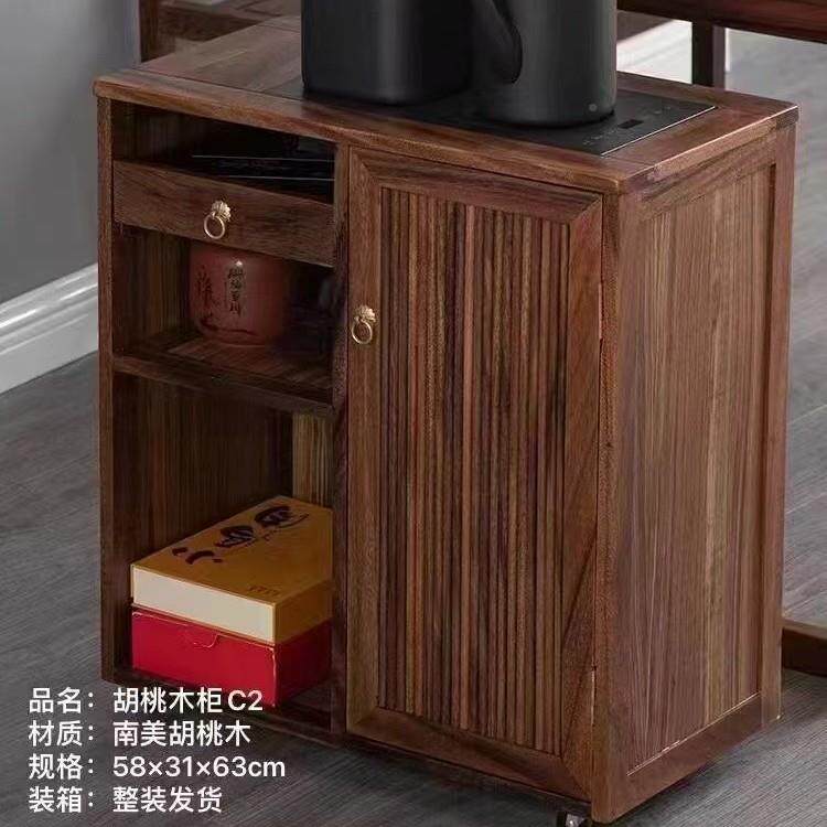 湛卢茶具家厂直BCL批各实木茶盘茶种车茶水柜电磁炉四合茶一组合