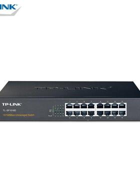 TP-LNJXINKTL-SF16D16口百0兆网络换交机铁壳桌面1100M网吧防雷
