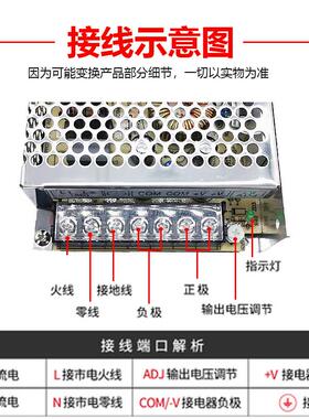 MKWSVDZ变-50~500W24V开D电源380v转12V24关V直流压器10A20A工业