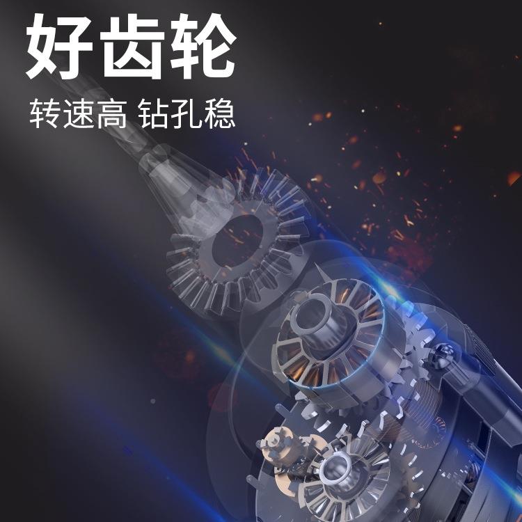 绿林冲钻多功能大RXU功率家用小型锤钻手电钻电电转墙打孔电动击