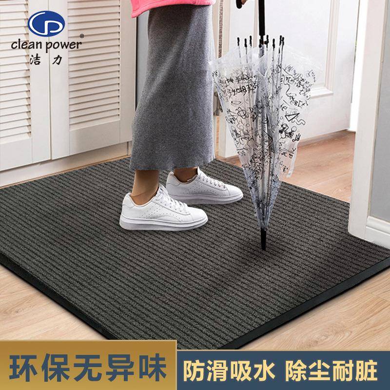 酒店入户进门地垫防滑吸水地毯门地板垫底耐磨灰色广告迎宾脚垫