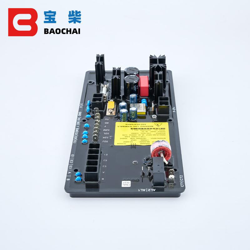 拉松柴油FYH发电组机DVR0200E调马压板AVR励磁稳压器自动电压调节