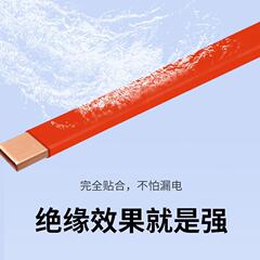 V10K缩高压母排保护套管35KVM热缩管母ZJO排铜排套管PG母排热管绝