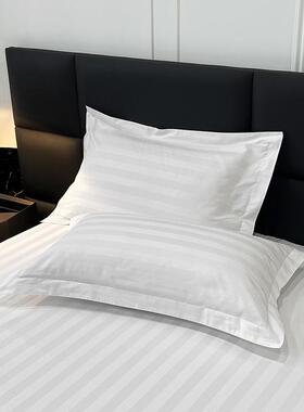 宾馆酒床上用品四件民床宿风布套草纯白色床NLC品贡缎单被套店三