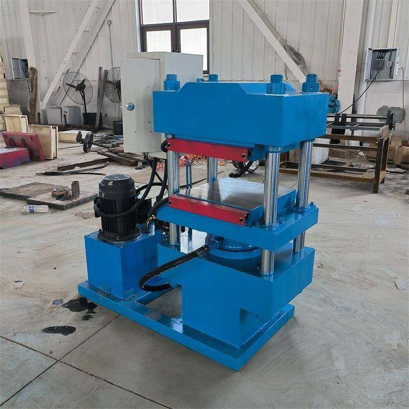 30吨13691平板硫制化机密封橡垫四柱热压胶品机油压硫化机,玩具/童车/益智/积木/模型,其它,淘宝优惠券,粉丝福利购,淘宝优惠卷