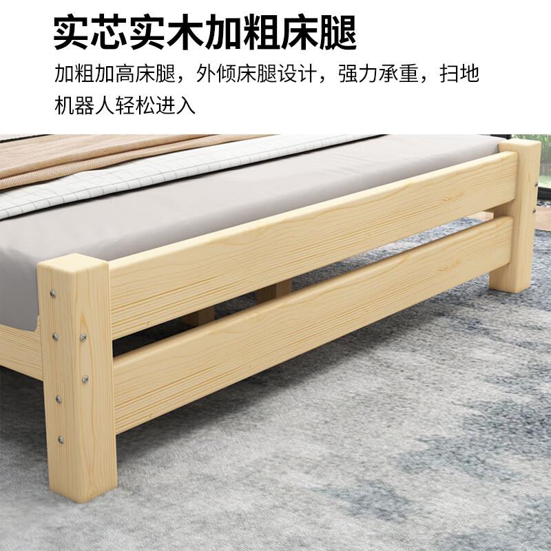 实木床双人简lc升级款床包卧室单人1米软小床宿舍1.2m*约2m*40cm