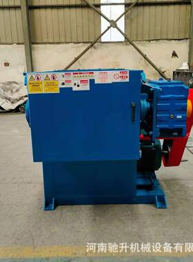 汽车座椅CS608垫单轴撕碎备塑料膜粉碎机彩钢瓦易设撕碎破拉碎罐