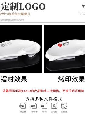 饺子盘胺白色无品牌/用带醋碟虾密盘子母盘水饺专盘餐盘料薯塑条