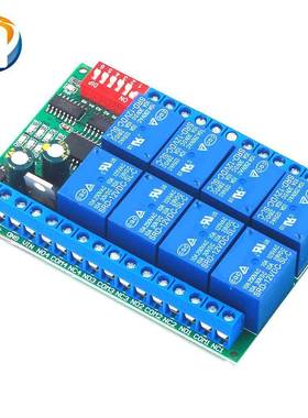 12V88通道RS45继电器关Mod13991bsRTU协议串口遥控开PuLC控制板