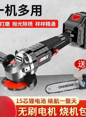 无刷小锂电角磨机GIU充电式打磨电动手磨机切割机抛光磨光机型工