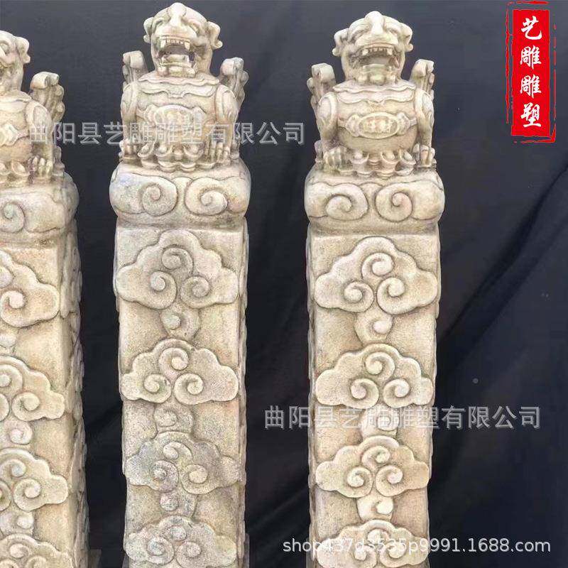 石汉玉马无品牌/桩仿古园林石狮子貔貅中式室内玄拴关庭雕院做旧