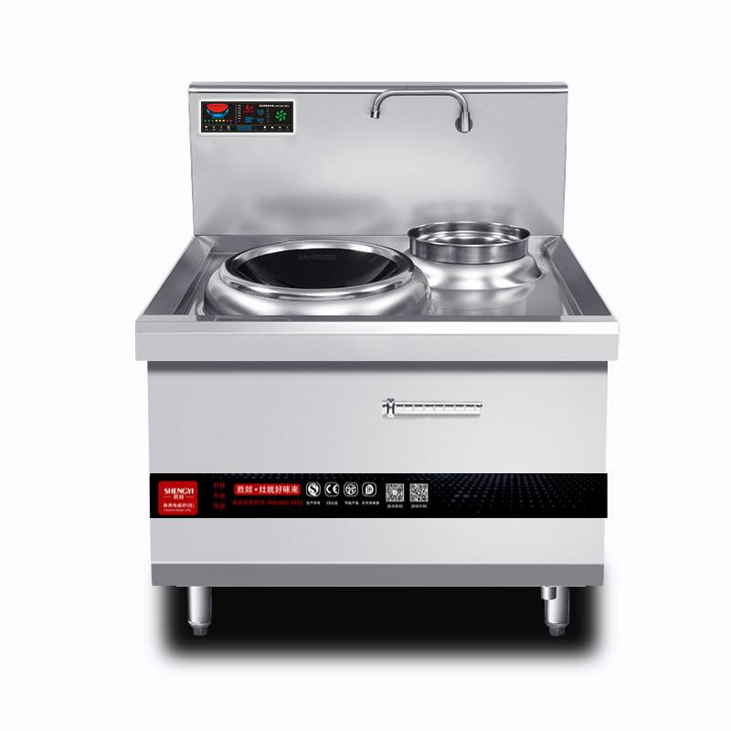 商用电磁炒炉凹面15k8w堂饭店用RYN电磁灶商业食大功率单头kw电炉