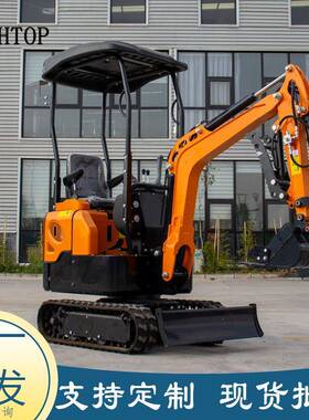 HT10G小型挖掘机型家果园家挖土挖沟机履带式农82465用厂用微挖掘