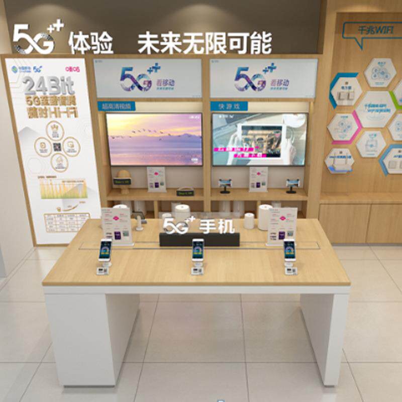 木手机示展柜烤漆产品展台手机展子示架ELT配件展柜电设质备展柜