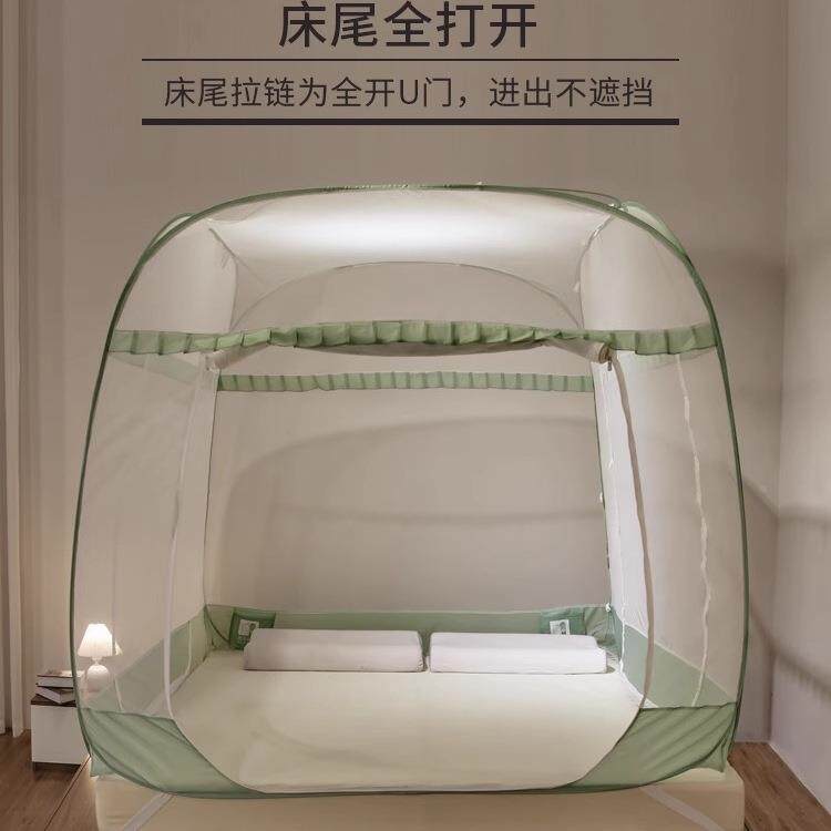 蚊帐10037787家用卧室2025三开门免安蒙古包装防摔儿新童可折款叠