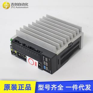 B7无品牌 原装 0721L 0W交系流伺服电机 DETA线5束台达b2列ASD