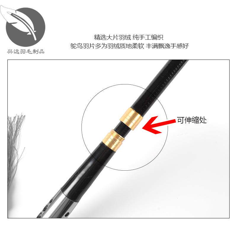 鸵鸟子毛掸子鸵汽车家用清43849洁除尘纯手羽工柔软毛掸伸缩鸟毛