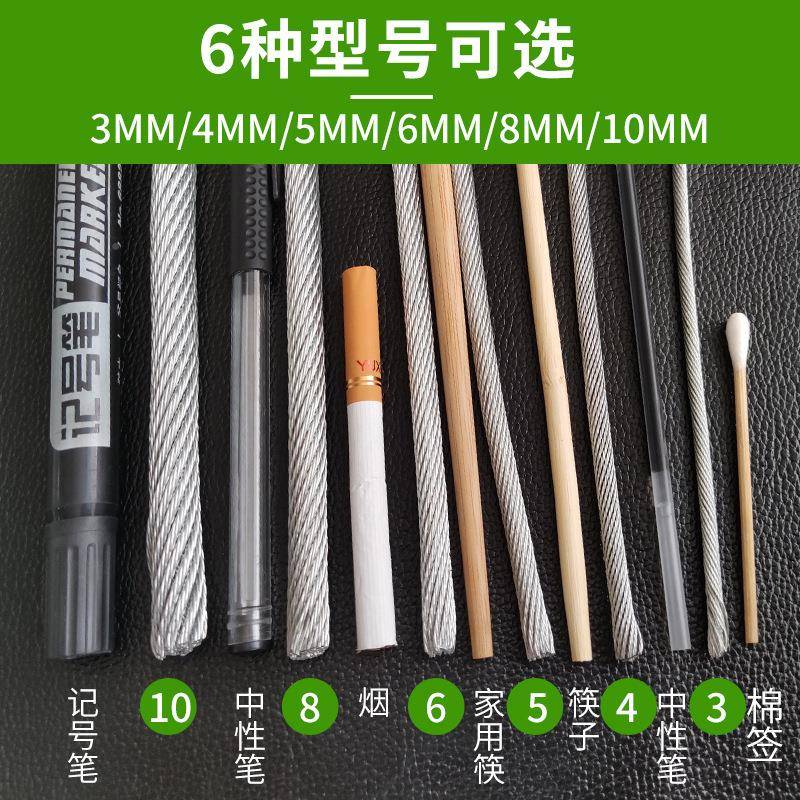 旋转镀锌丝绳子提升吊机微型电动防葫芦起重耐磨不塑钢钢180包绳