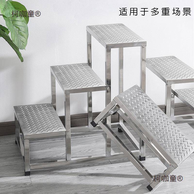 加厚不锈钢踩脚凳库房取货平台阶梯工厂下料登高踏步台移动麦太保